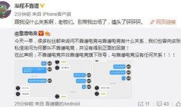 吃瓜网91爆料,揭秘娱乐圈最新热点事件